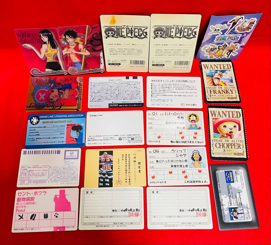 ワンピース関連　パロディカード　その他　20枚　まとめ売り