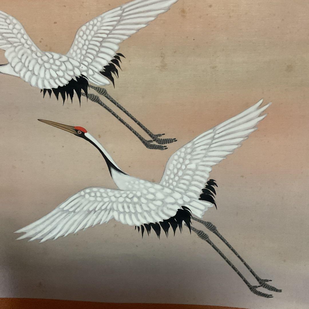 会津勝己 作 祥瑞の 図 絹本 横物 共箱【勝己題】 手描き作品 太巻