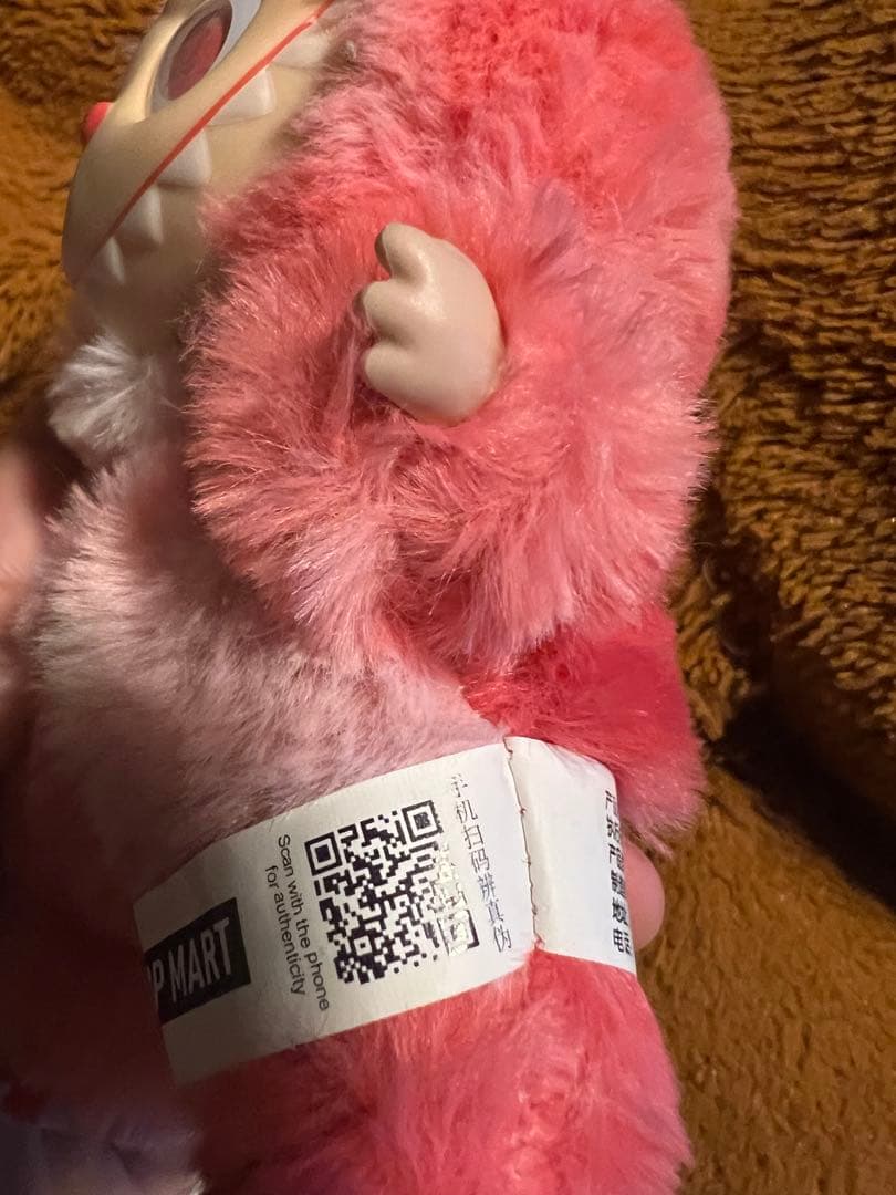 ラブブ　エナジーラブブ