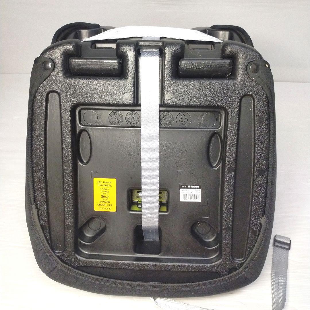 【美品】スマートエンジェル イージスジュニア 1歳〜11歳 チャイルドシート