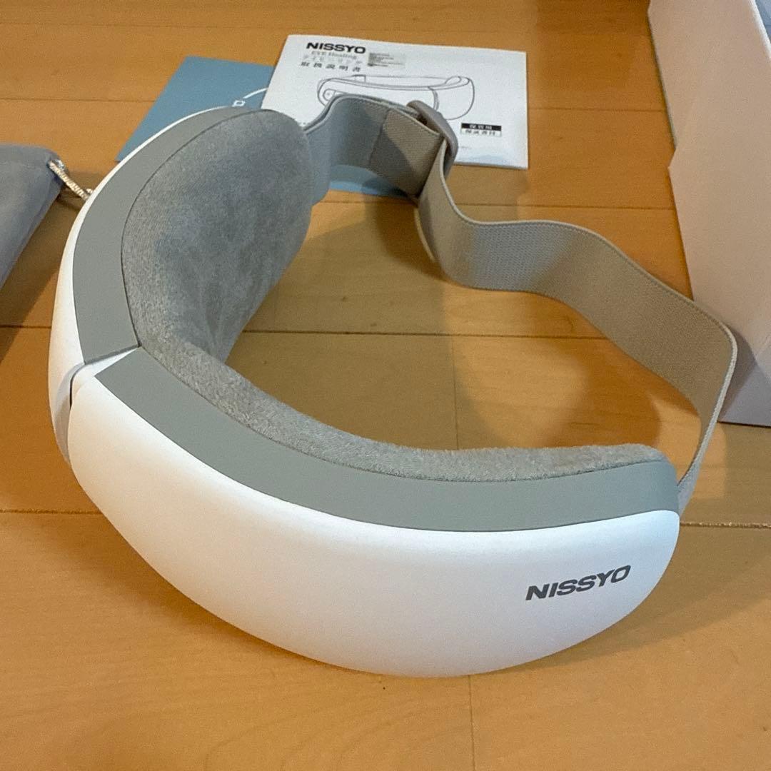 NISSYOアイヒーリング　目元エステ アイマスク 白　ホワイト