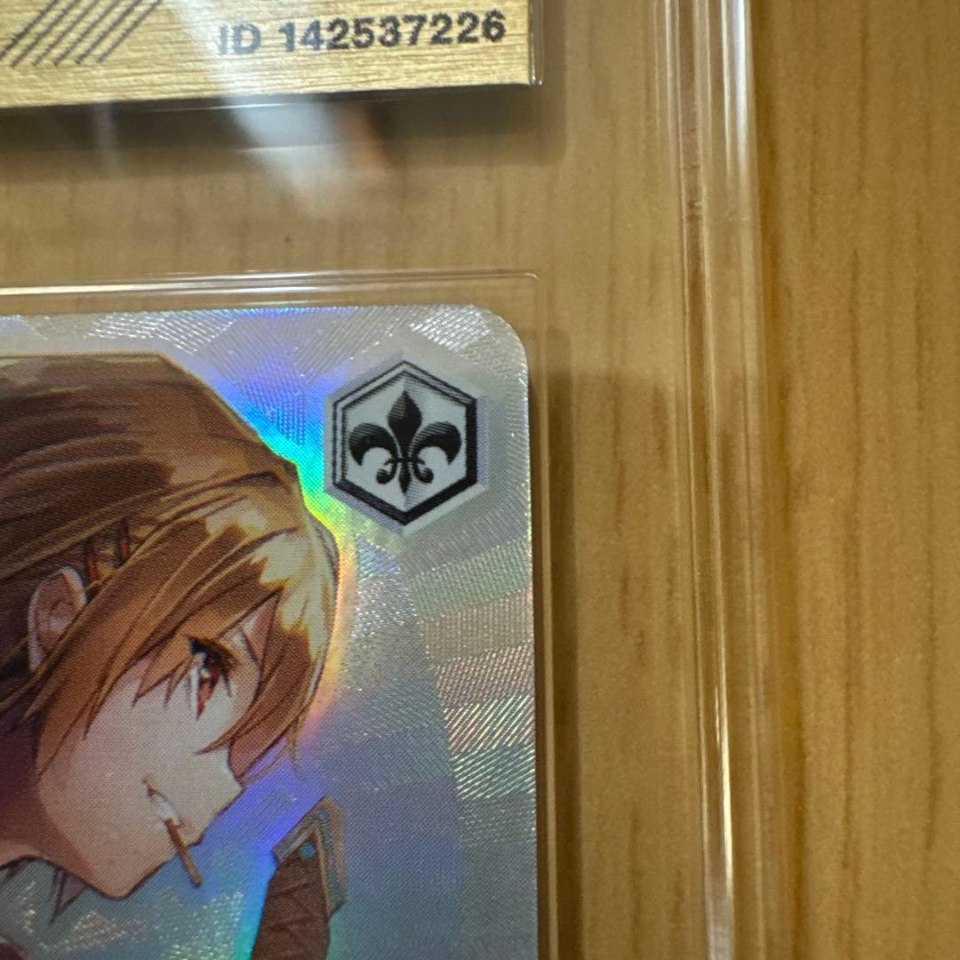 WSヘブバン戦場のフレット茅森 月歌SPサインGM10＆ぬいぐるみ（月歌）セット