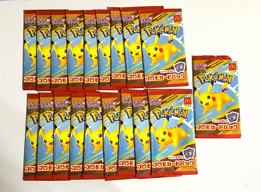 新品未使用 ポケモンカード　ハッピーセット　プロモカードパック 19セット