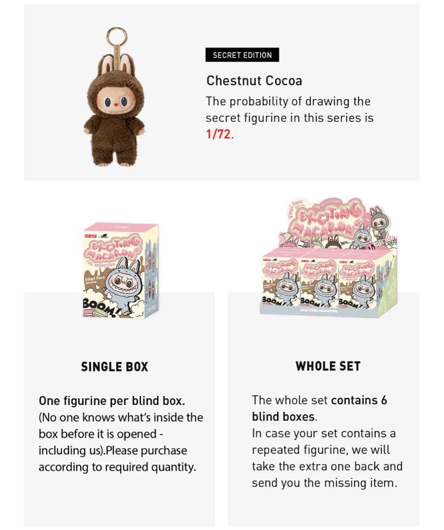 正規品 ラブブ labubu Exciting Macaron 未開封6箱らぶぶ