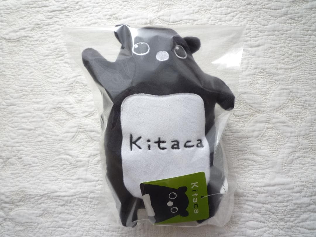 JR北海道限定 Kitaca キタカ エゾモモンガ ぬいぐるみ自宅保管品電車