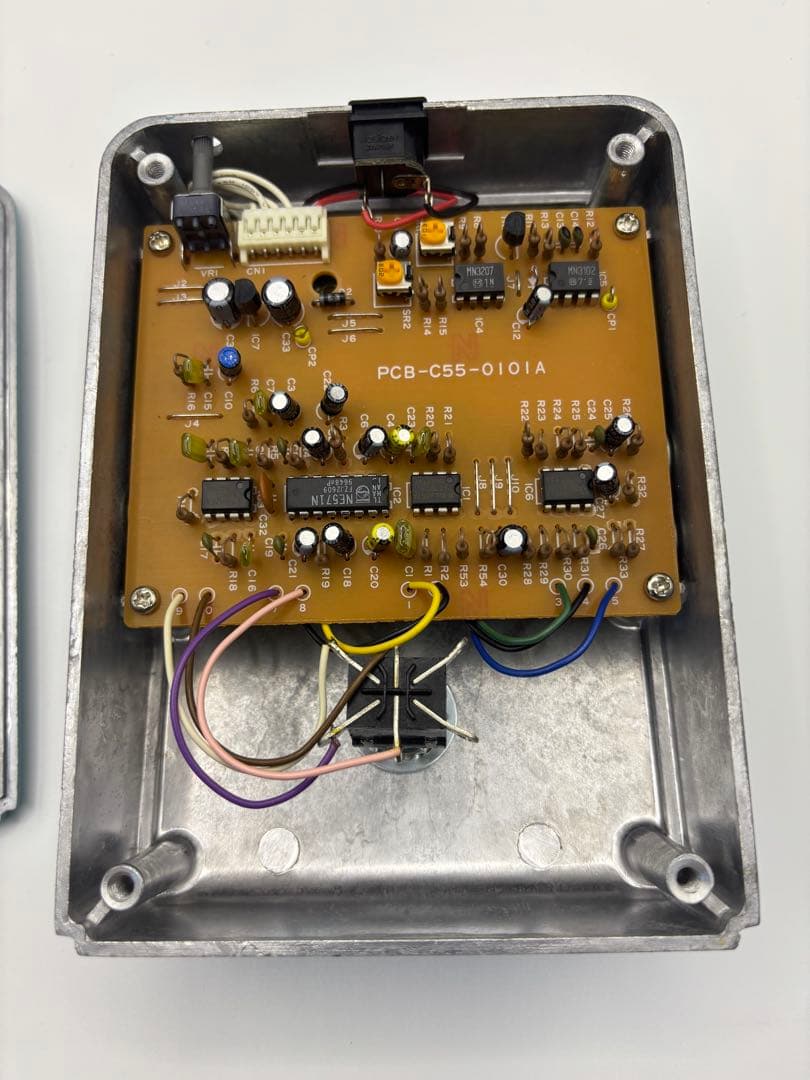 Maxon CS-550 ステレオコーラス