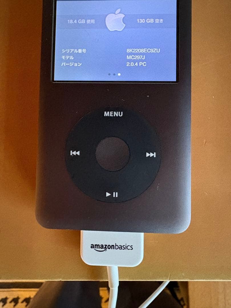 Apple iPod Classic 160GB シルバー