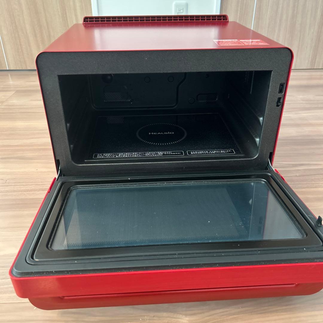 SHARP ウォーターオーブン ヘルシオ AX-MP200-R