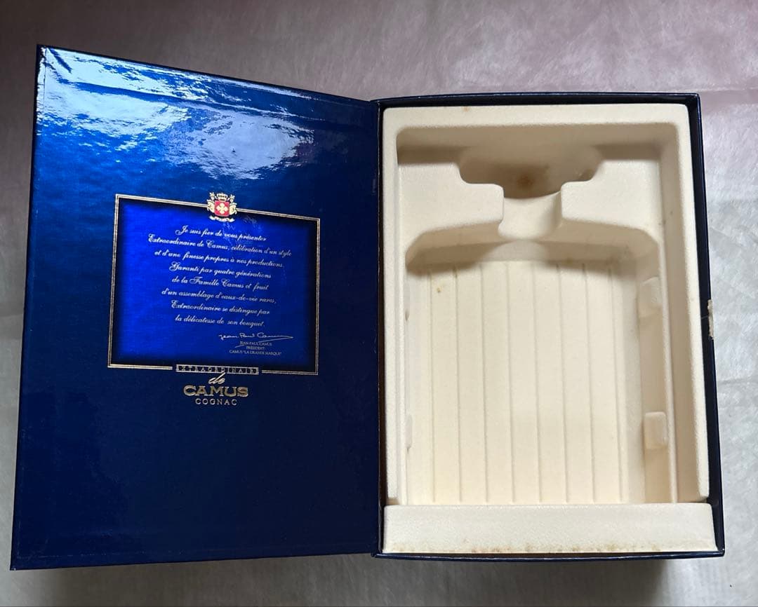 FINAL-MAXCAMUS Extraordinaire 青　古酒