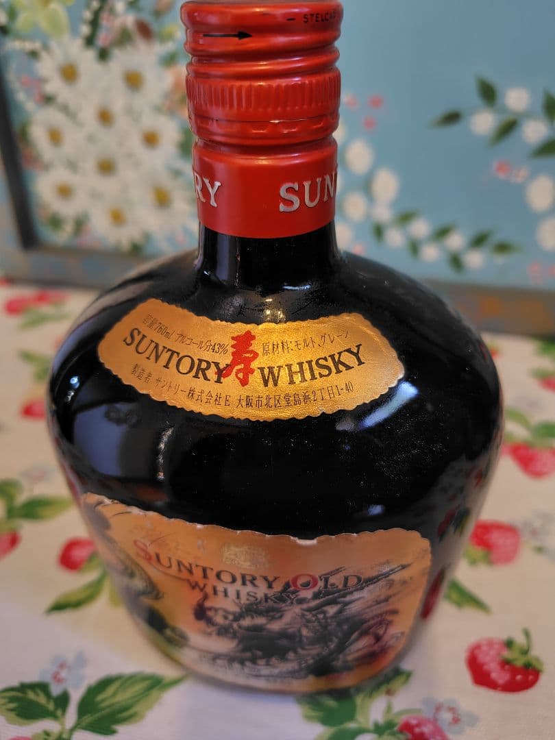 サントリー OLD オールド 寿 干支ラベル 辰年 龍 古酒　ウイスキー　竜