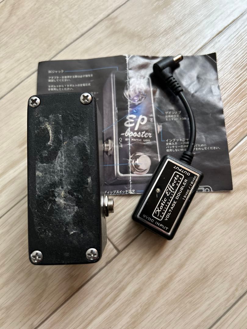 XOTIC EP Booster ＋voltage doublerセット