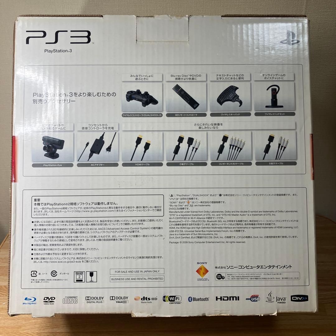 Nintendo Switch SONY PlayStation3 CECH-2000A