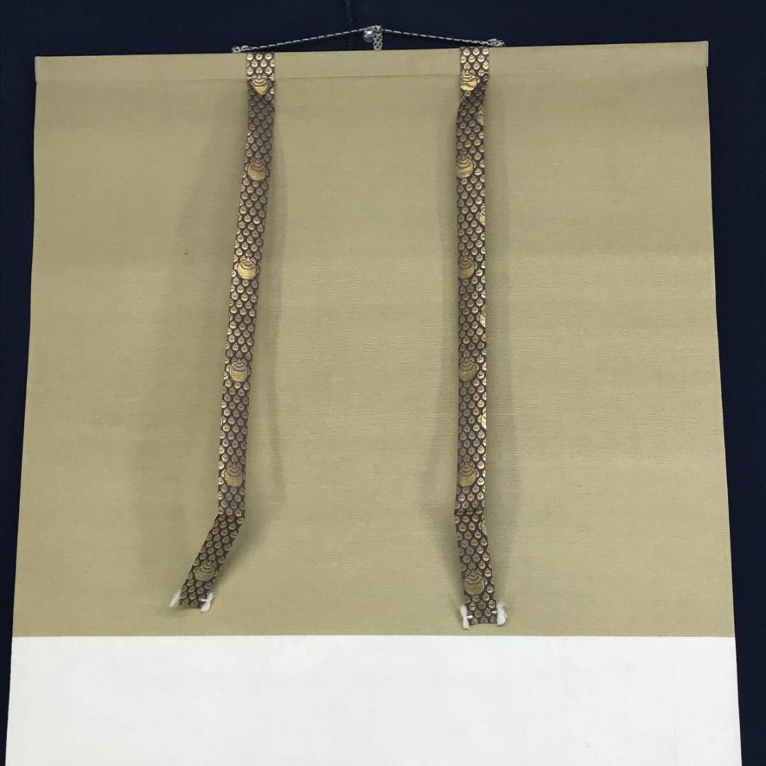 【真作】松宮芳年/立雛図/ヒナ図/掛軸☆宝船☆AD-434