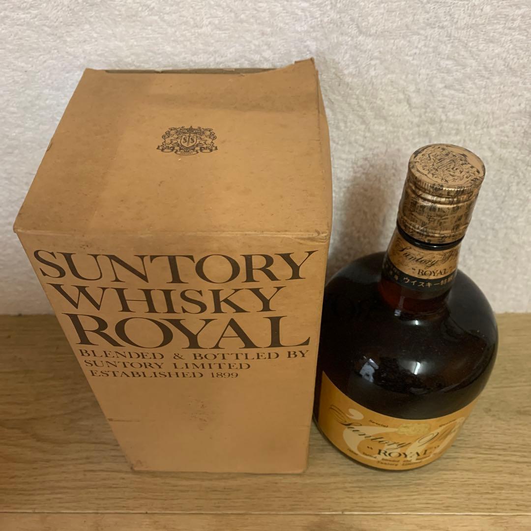 古酒サントリーウイスキー ロイヤル 750ml特級2本