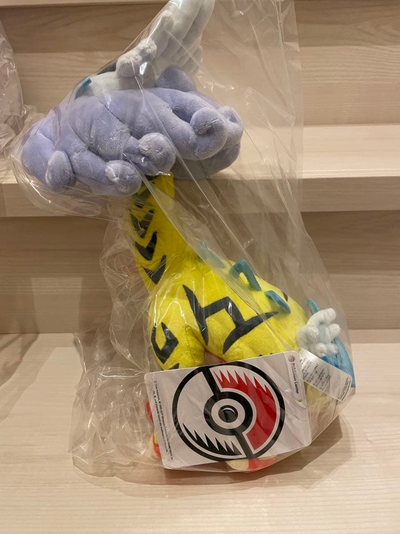 ポケモン　ぬいぐるみ　ウネルミナモ　タケルライコ　ウガツホムラ