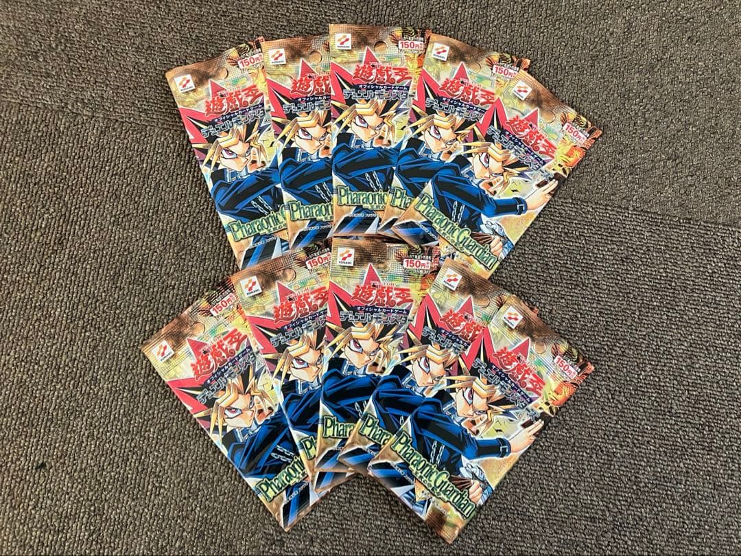 N*A様 遊戯王　未開封　パック　絶版　2期