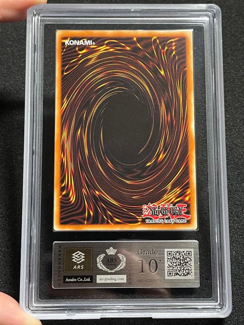 【ARS鑑定10＋】エクソシスター・ミカエリス 1st コレクターズレア