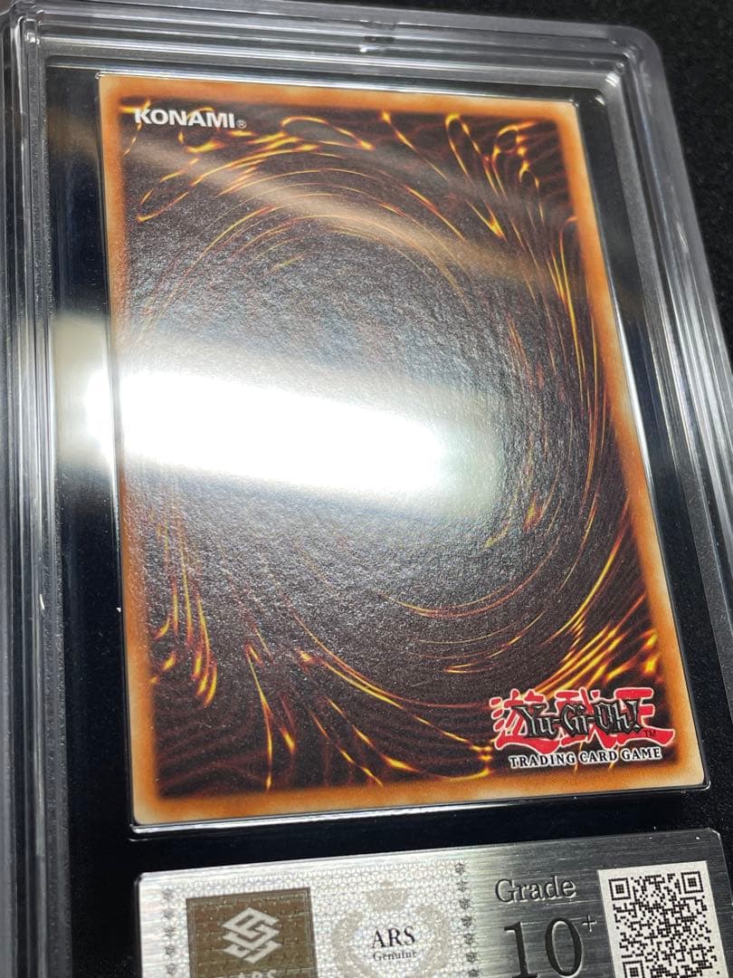 【ARS鑑定10＋】エクソシスター・ミカエリス 1st コレクターズレア