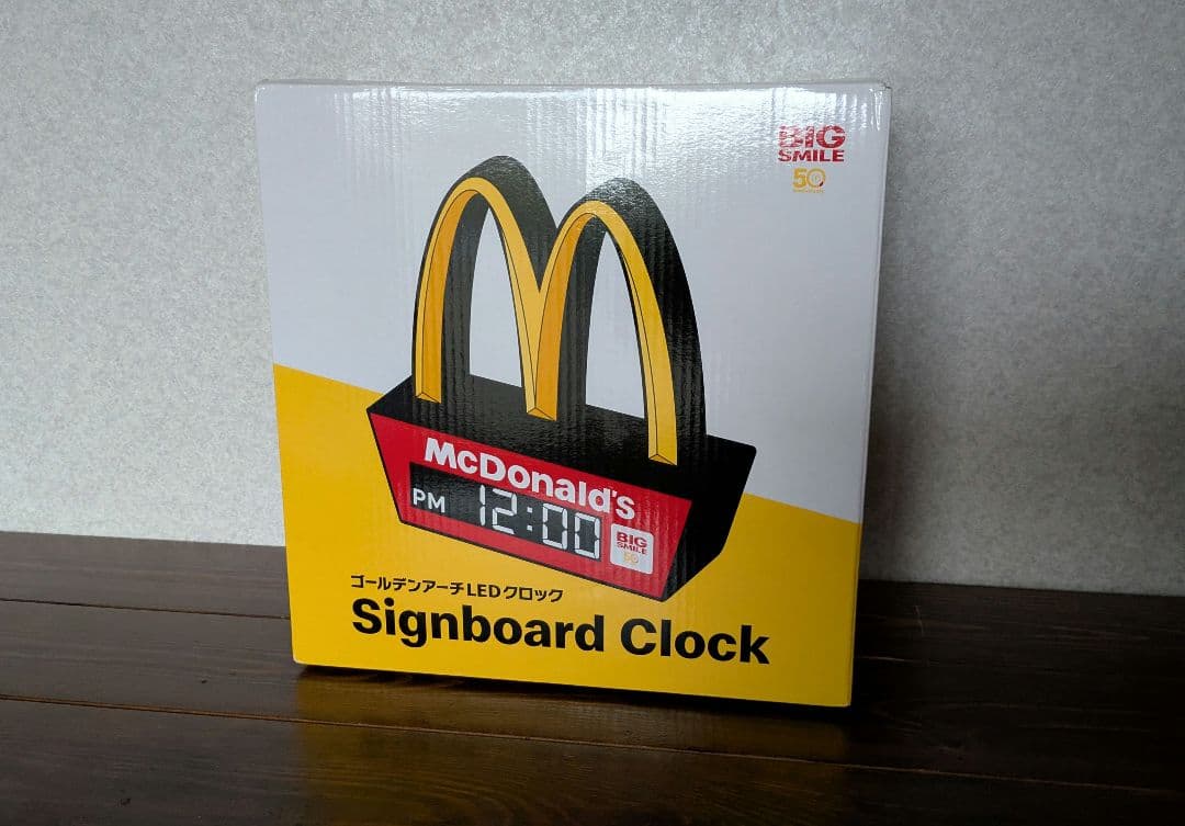 マクドナルド　置時計　ゴールデンアーチLEDクロック