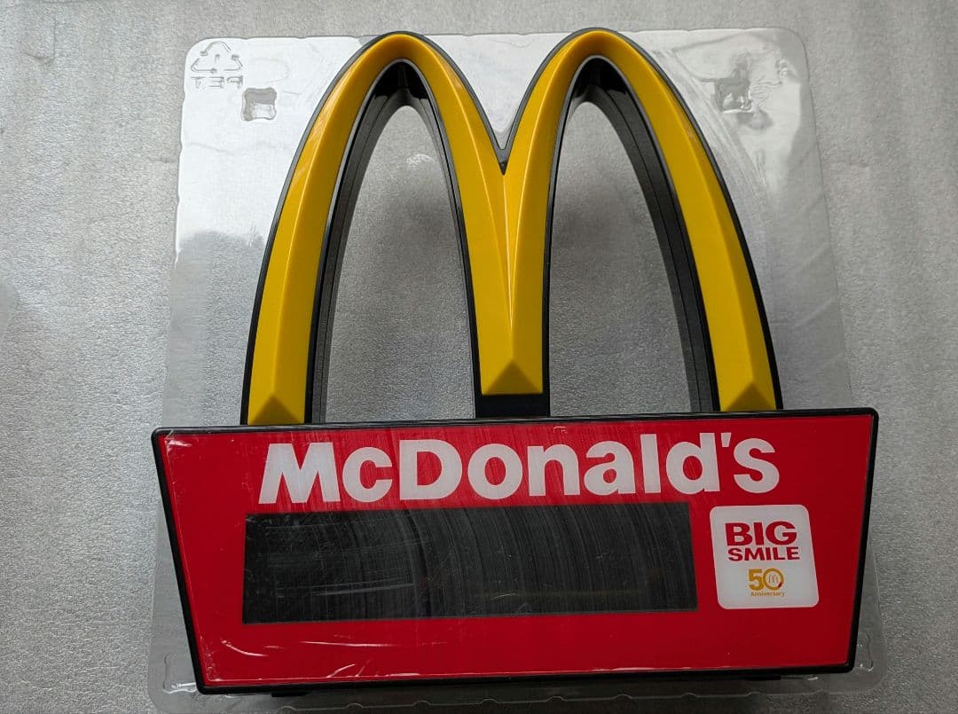 マクドナルド　置時計　ゴールデンアーチLEDクロック