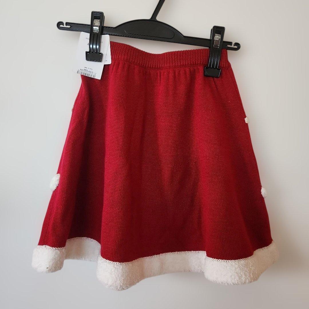 シャーリーテンプル　スカート130