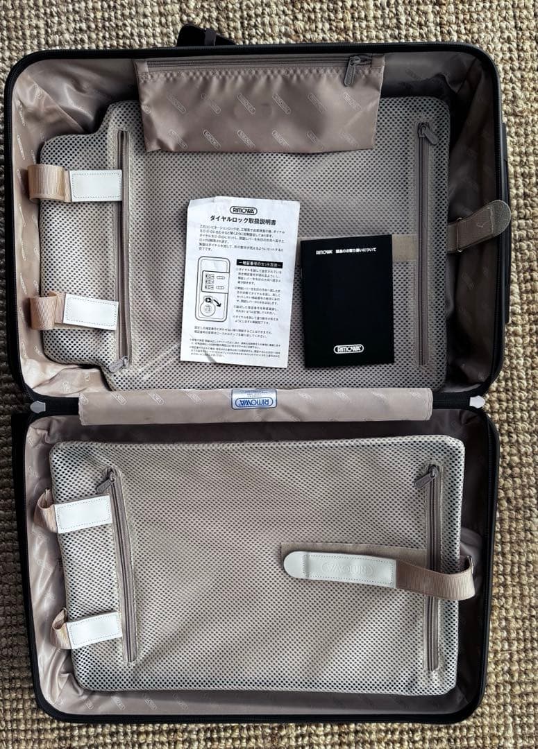 リモア サルサ 2輪 鍵なし