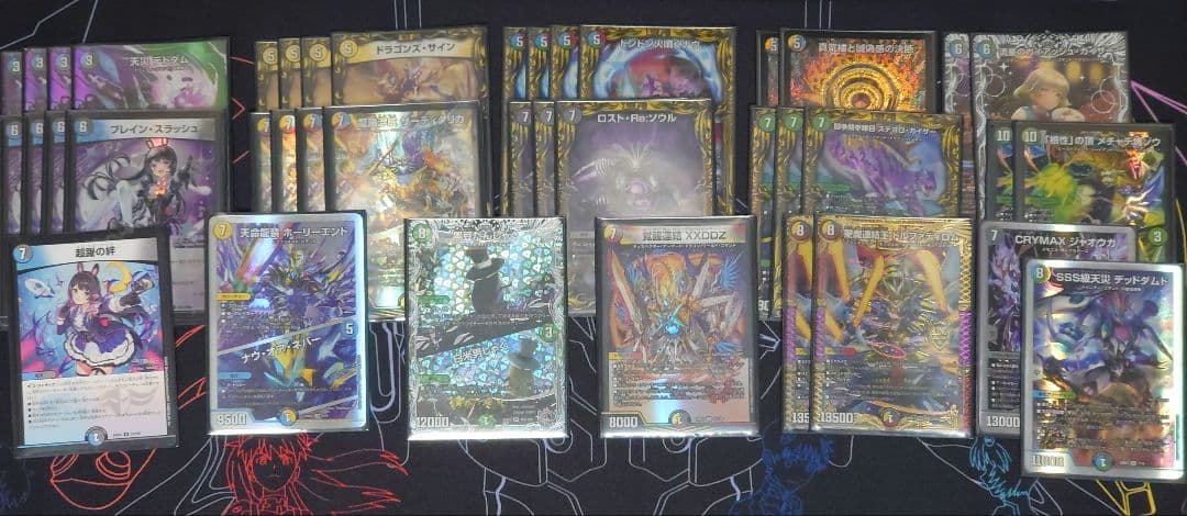 5cザーディクリカ 高レート