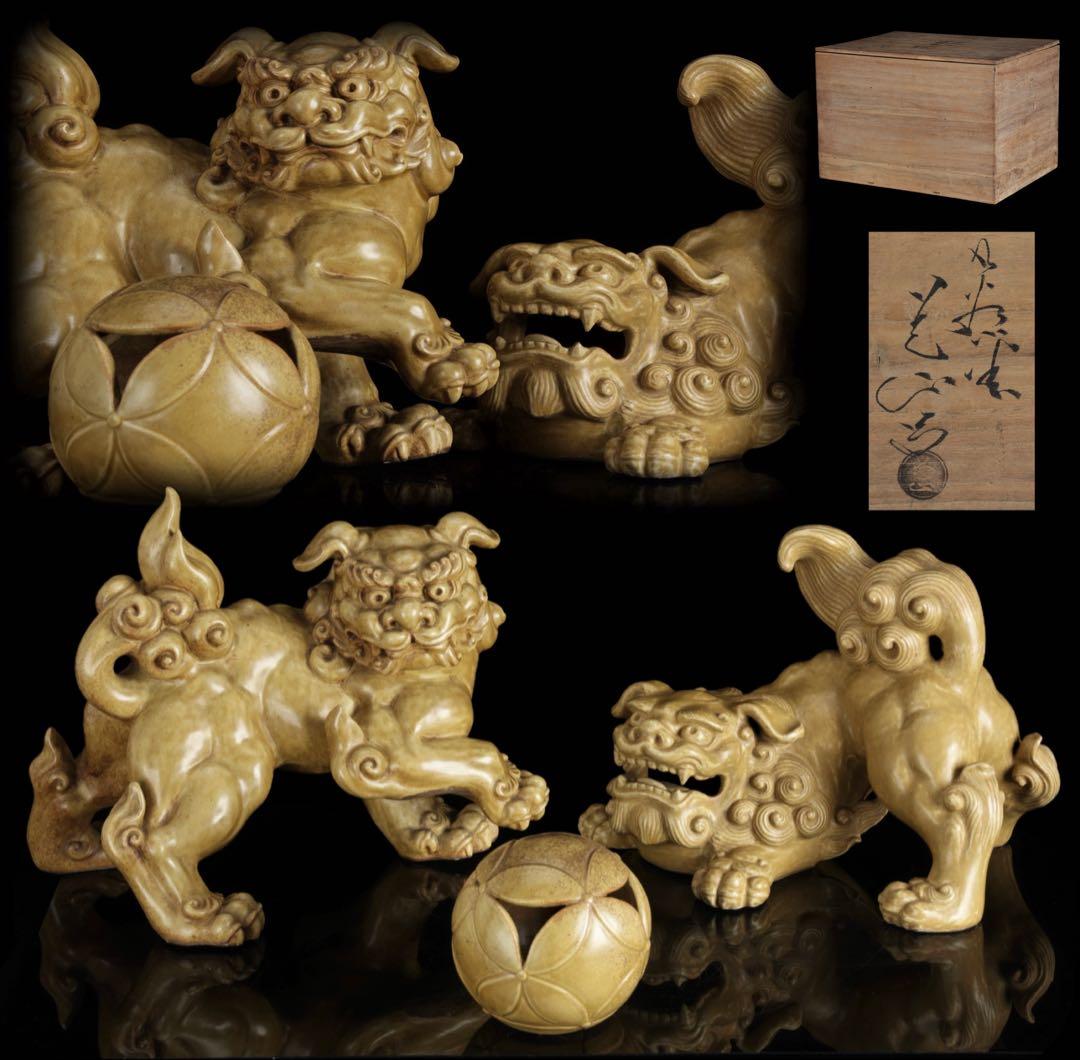 で*い様 九谷焼 玉獅子 双獅子置物 一対 共箱付 24cm 唐獅子 狛犬 古美