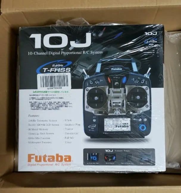 フタバ プロポ 10J