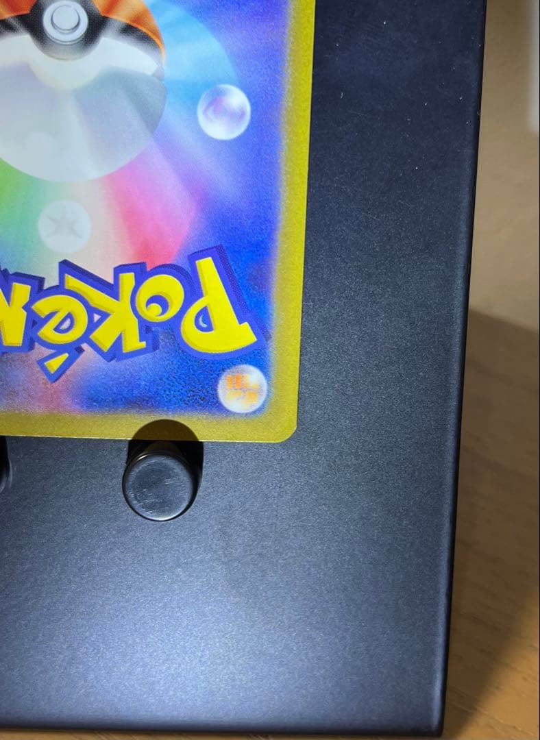 カメックスGX sar