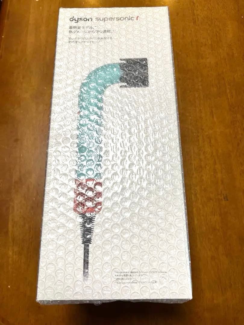 ダイソン Dyson Supersonic r ヘアドライヤー