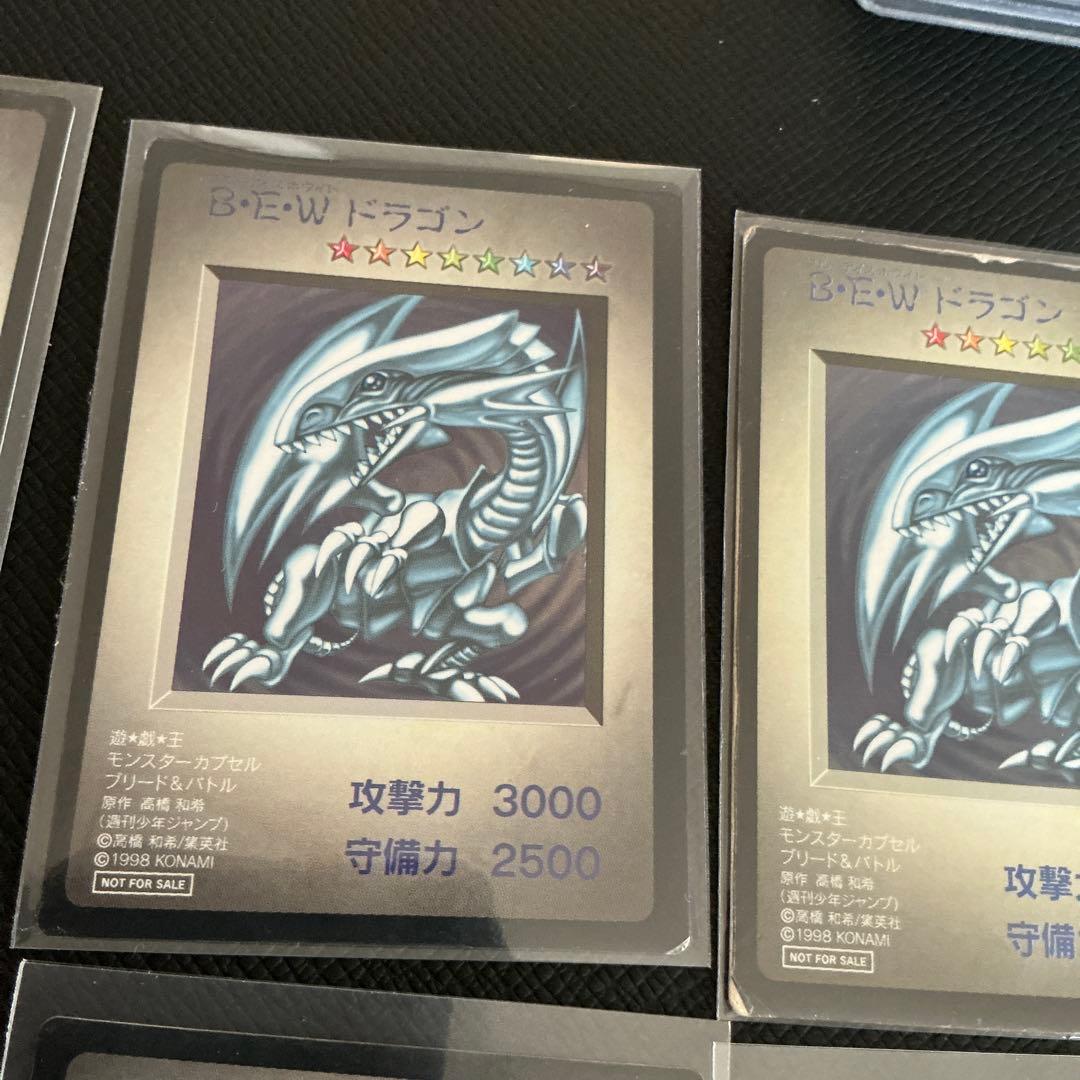 遊戯王 タイムカプセル 特典カード まとめ売り