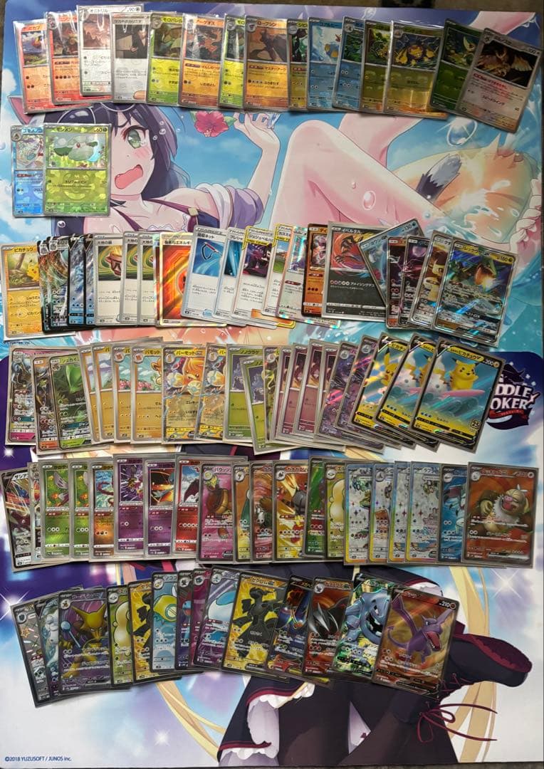ポケモンカード まとめ売り 400枚以上