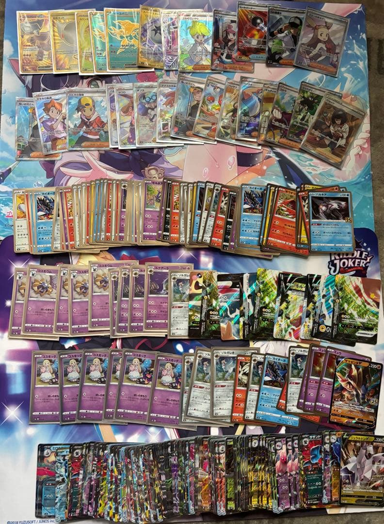 ポケモンカード まとめ売り 400枚以上