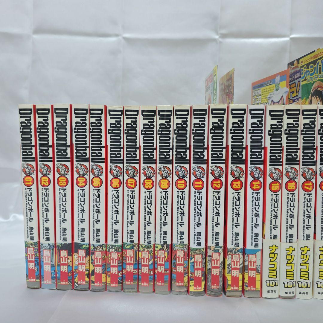 ドラゴンボール 完全版 全34巻セット[完] 初版 帯付き 冊子付き/D05
