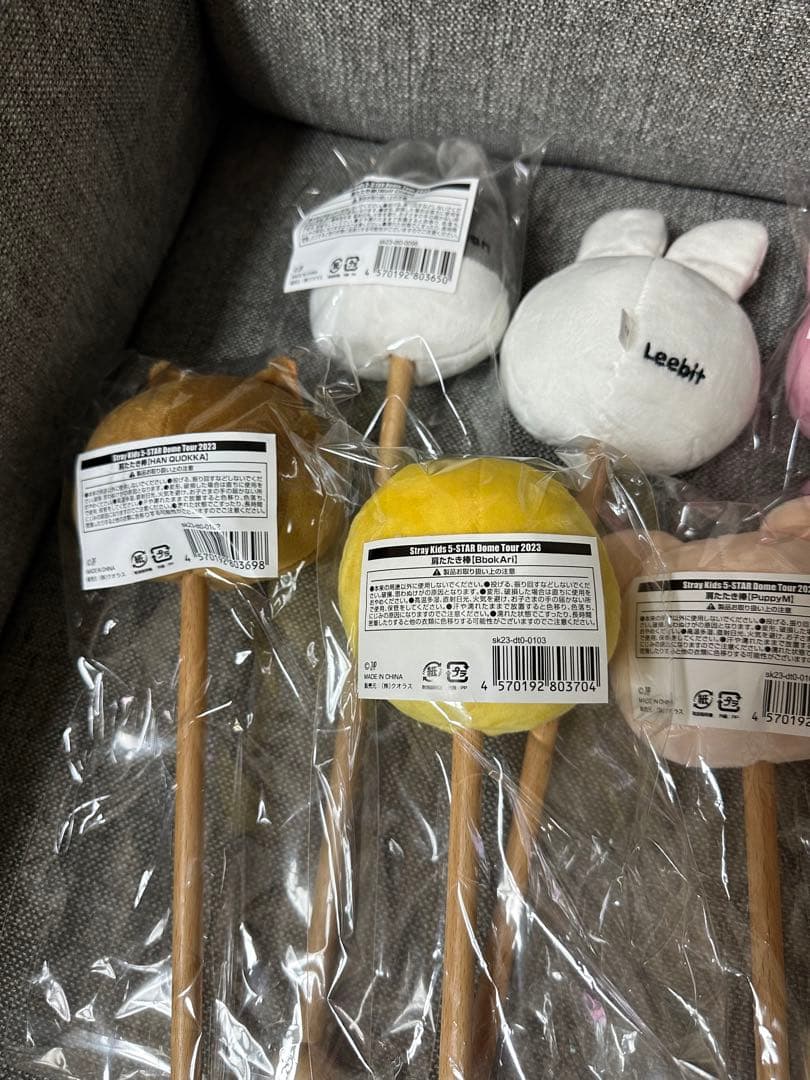SKZOO 肩たたき棒 stray kids スキズ オール コンプ セット