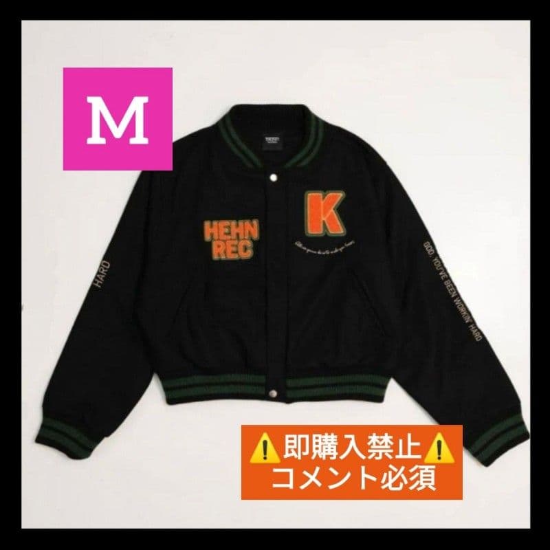 ▼コメント必須▼藤井風 Workin'Hard スタジャン M グッズ ヘンレコ