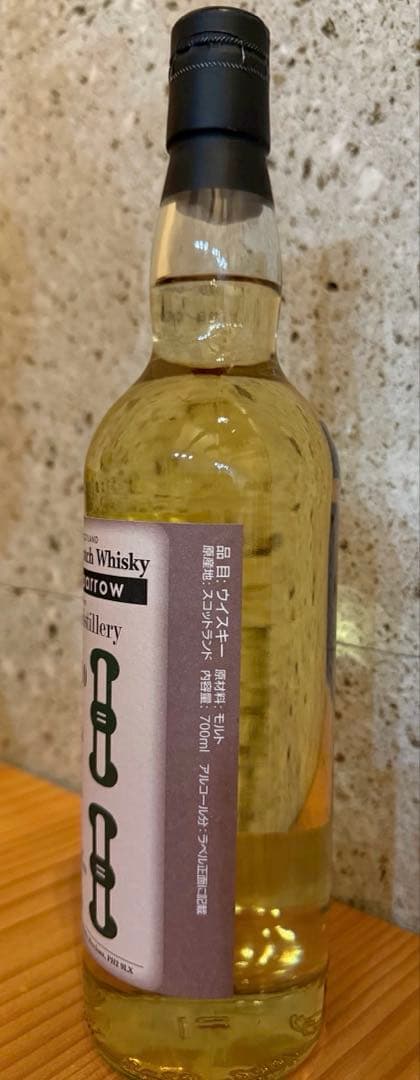 Hemp Sparrow カリラ 2010