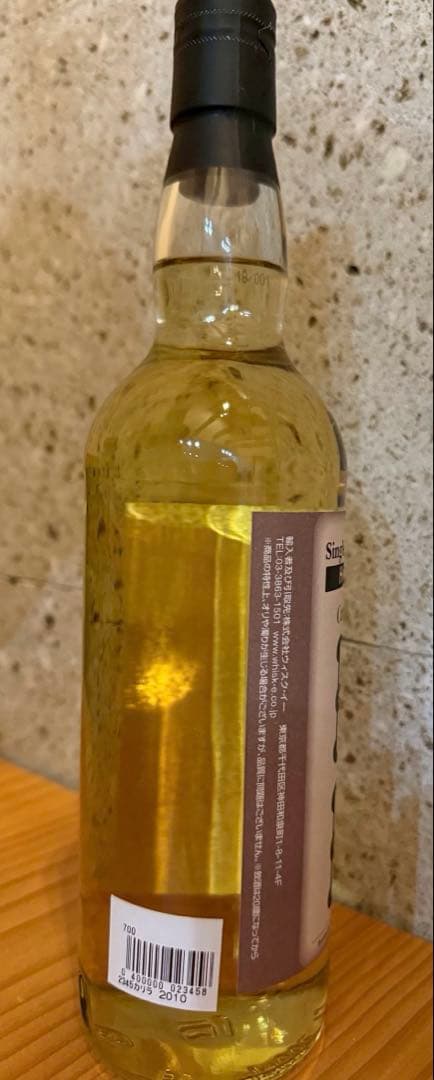 Hemp Sparrow カリラ 2010