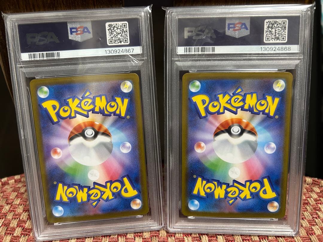 PSA10 連番　ポケモンカード　レシラムex SAR ゼクロムex SAR