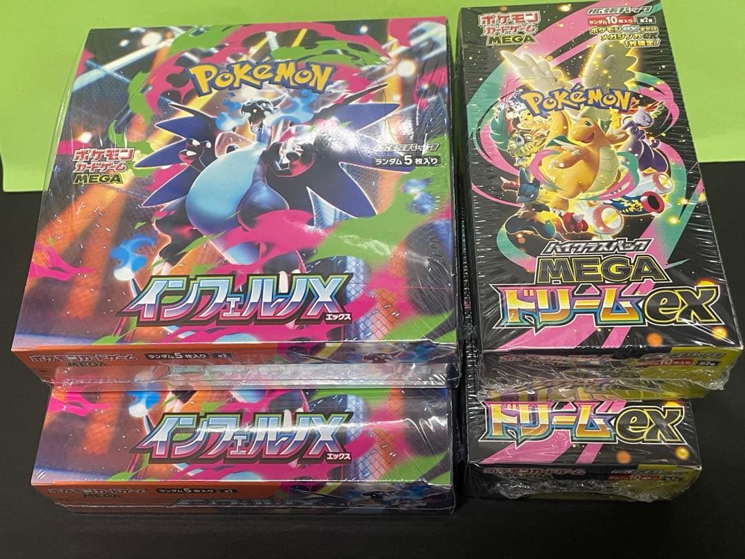 ポケカ インフェルノX MEGAドリームex 新品未開封BOX シュリンク付き