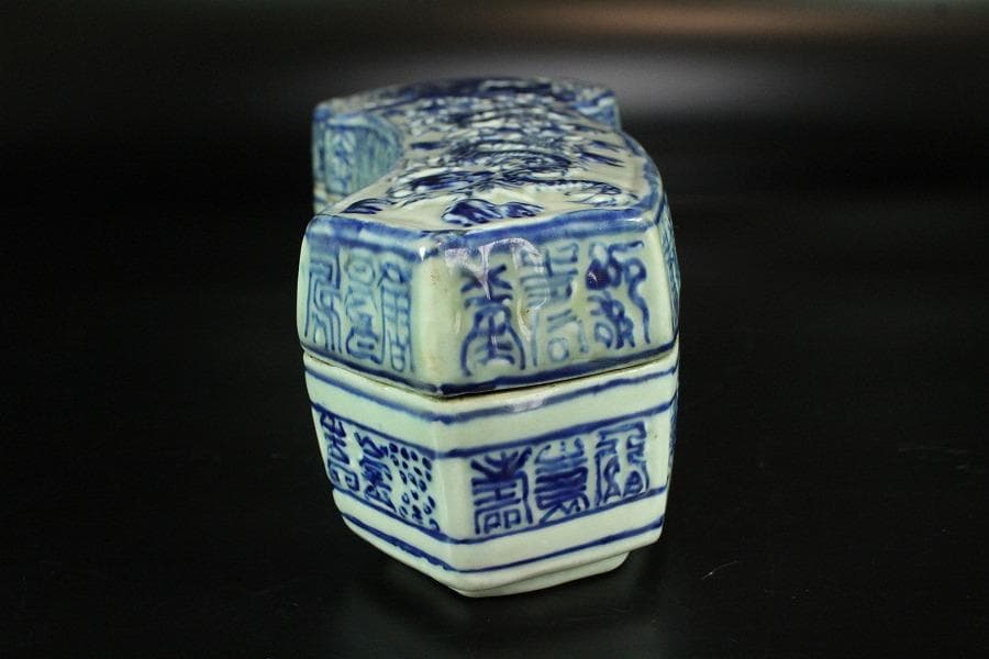 中国美術 青花 寿字 龍紋 如意形 蓋物 29cmx12cm(K-LC207)