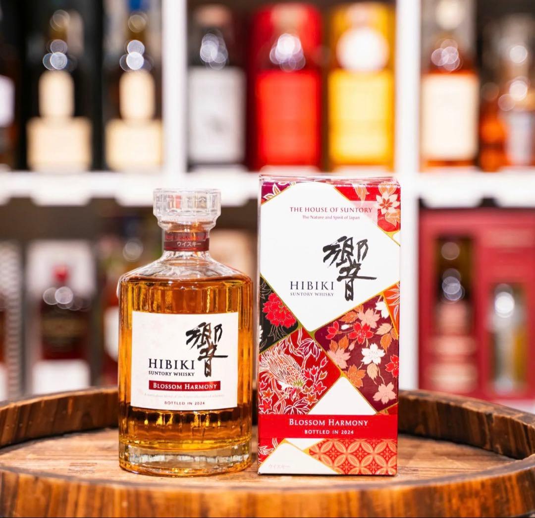 hibiki blossom harmony サントリー　響 2024 700