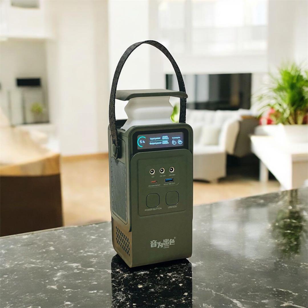 ポータブル電源　モバイルバッテリー　パワーステーション　防災グッズ