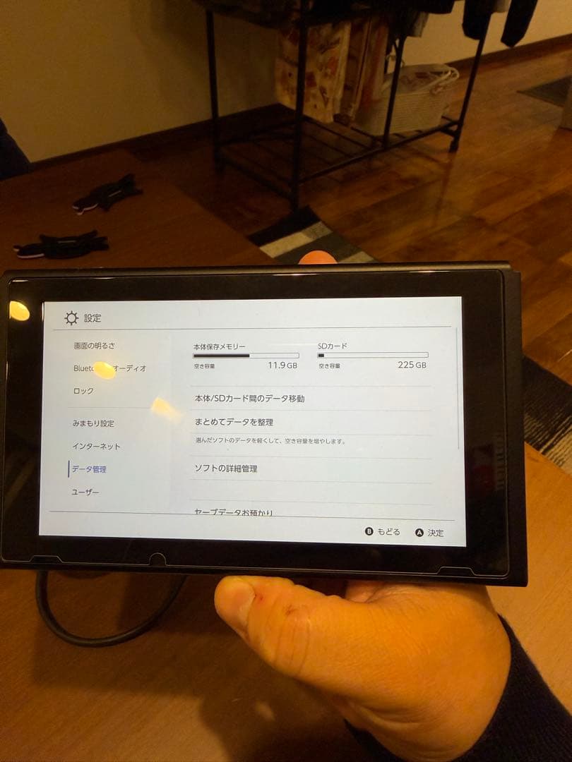 Nintendo Switch 本体 グレー　バッテリー強化版　ジョイコンと箱無