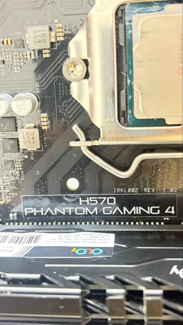 Core i5-10400F＋ASRock H570＋メモリ20GBセット