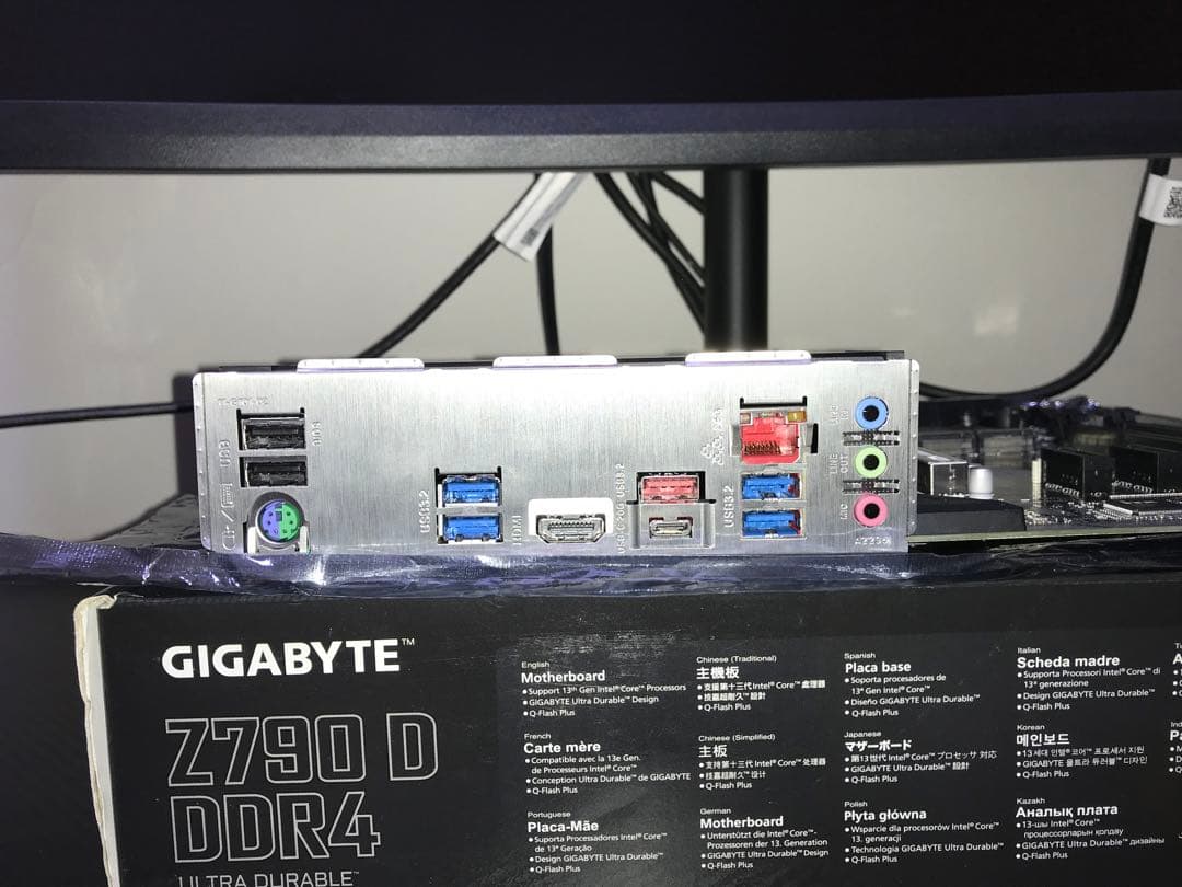 【訳あり動作品】GIGABYTE Z790 D DDR4 LGA1700 M/B