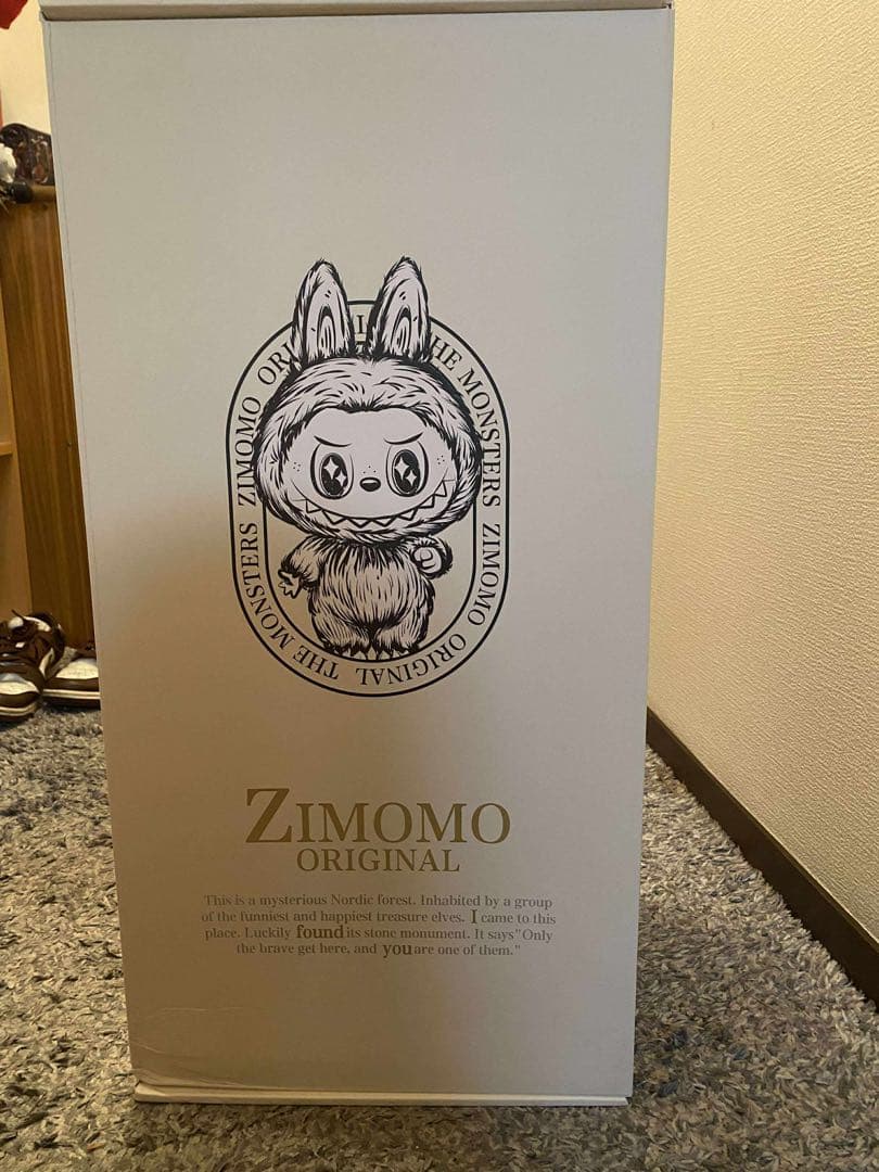 THE MONSTERS ジモモI FOUND YOU ぬいぐるみ。