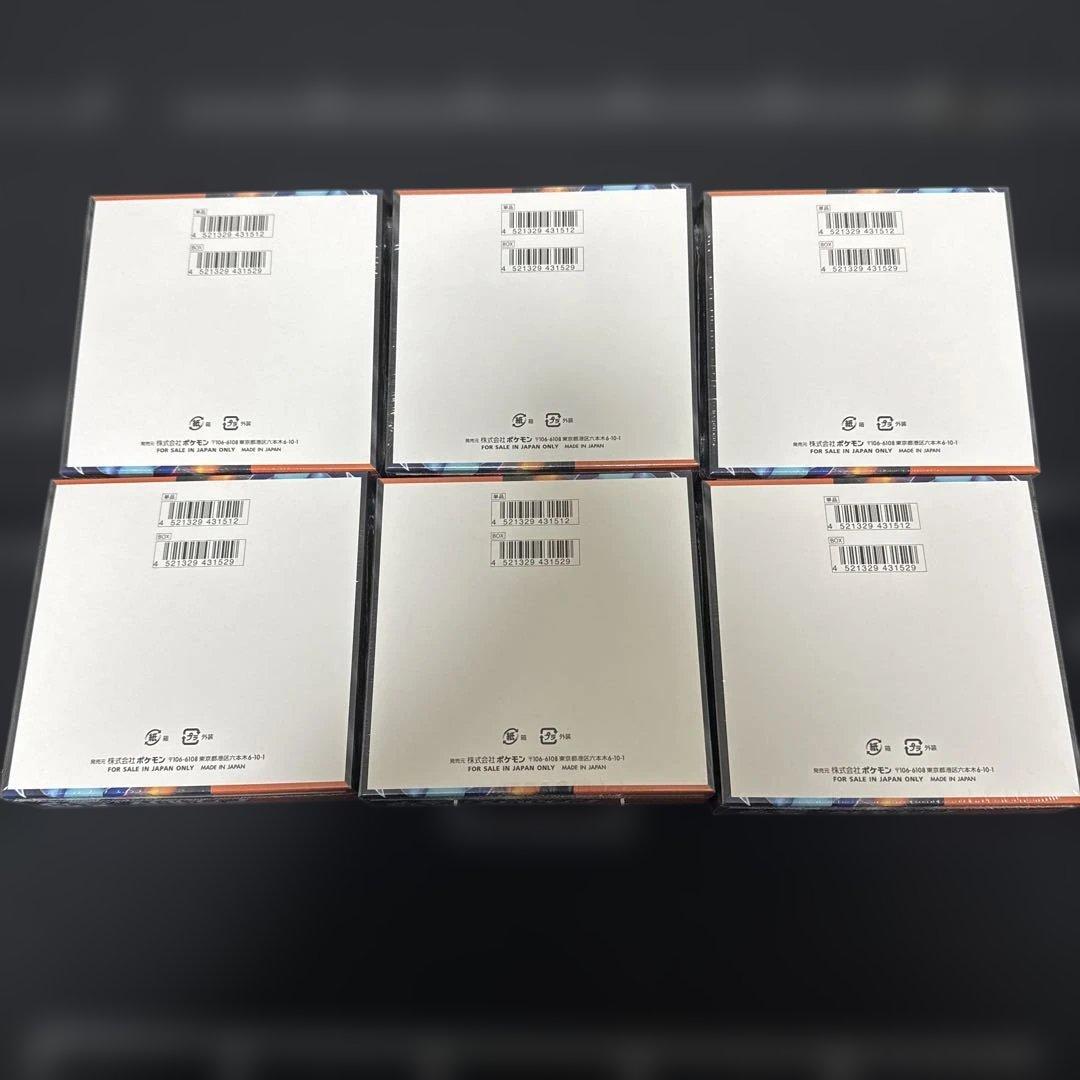 ポケモンカード　インフェルノx シュリンク付き6BOX