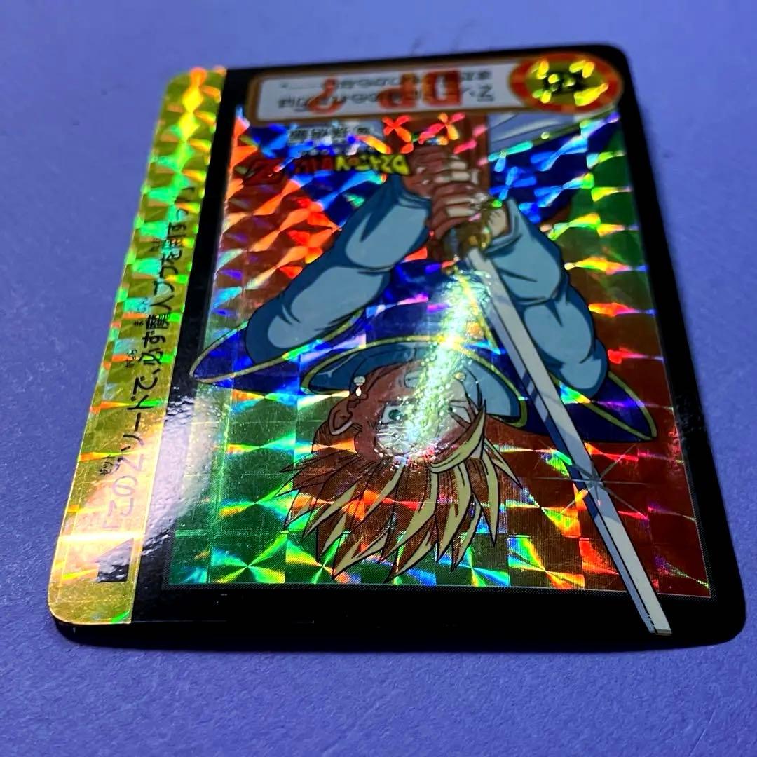 ドラゴンボール 本弾　10億枚突破記念 No.154孫悟空No.155孫悟飯